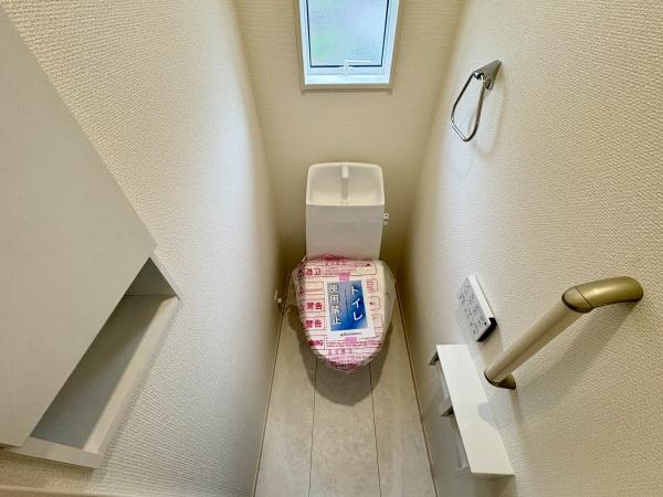 大口町豊田3丁目1号棟(トイレ)