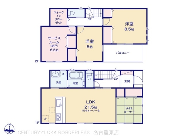 春日井市朝宮町１丁目の新築一戸建