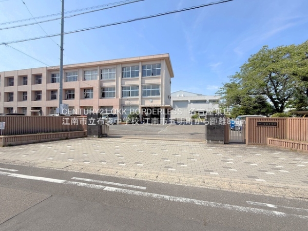 江南市五明町B号棟(江南市立布袋中学校)