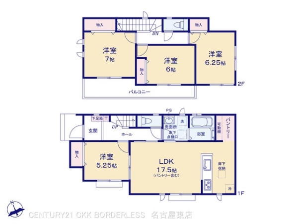 江南市五明町A号棟
