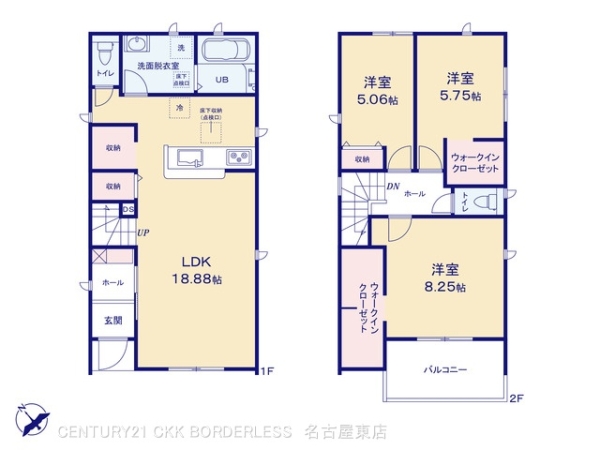 江南市飛高町中町1号棟