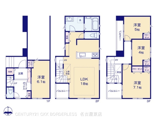 名古屋市北区長田町３丁目の新築一戸建