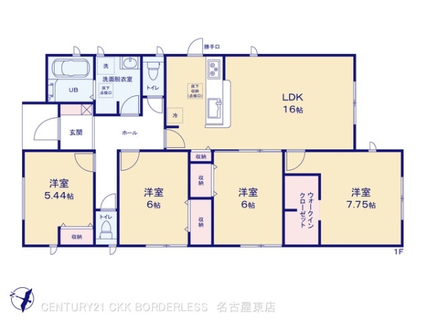 江南市勝佐町平屋2号棟