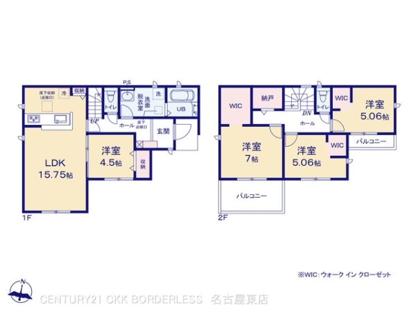 江南市河野町河野2号棟