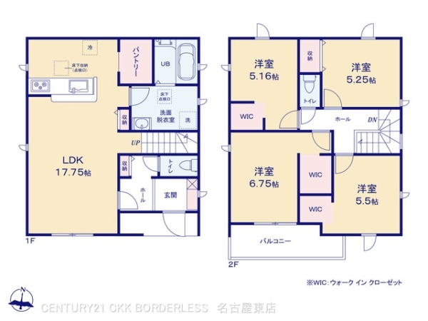 犬山市長者町三丁目2号棟