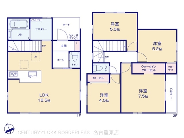 北区北久手町1期1号棟