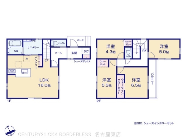 北区北久手町1期2号棟