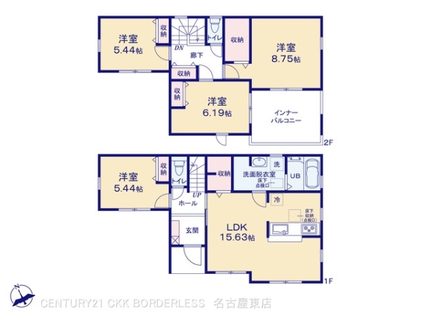 小牧市間々原新田1号棟