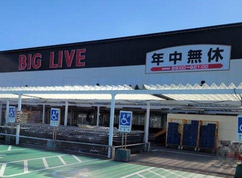 小牧市間々原新田1号棟(BIGLIVE小牧店)