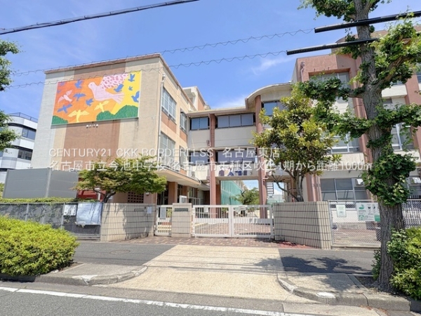 千種区吹上1期2号棟(名古屋市立今池中学校)