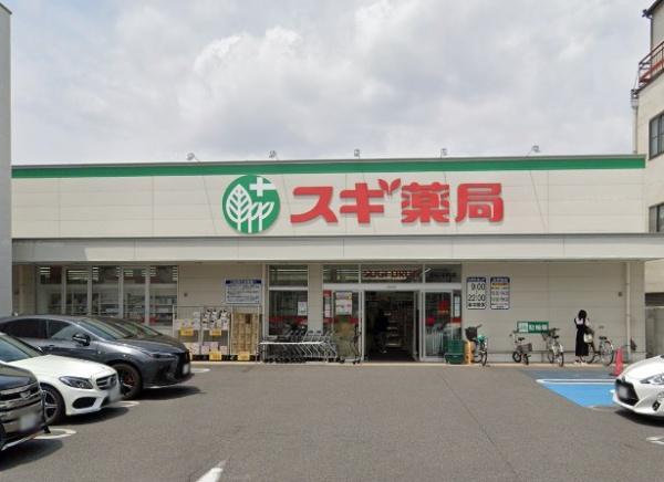千種区吹上1期2号棟(スギ薬局北山本町店)