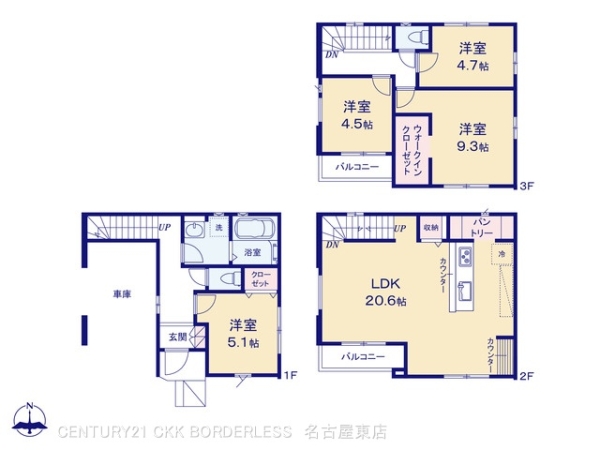 千種区吹上1期3号棟