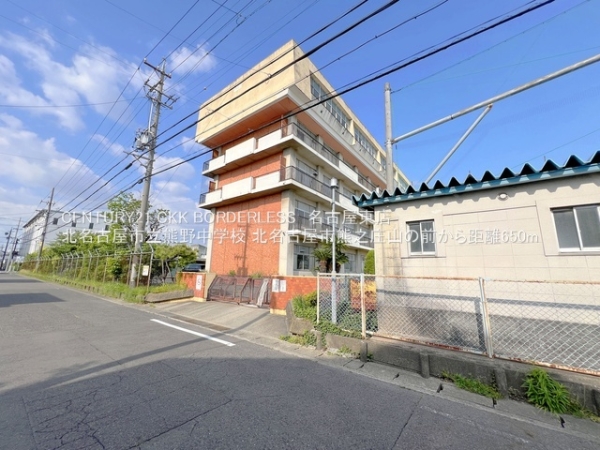 北名古屋市熊之庄山の前A号棟(北名古屋市立熊野中学校)