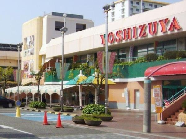 北名古屋市熊之庄山の前A号棟(ヨシヅヤ師勝店)