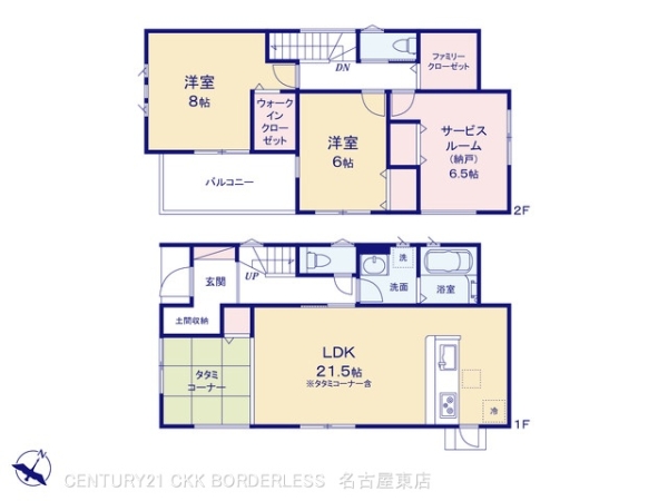 春日井市下市場町６丁目の新築一戸建