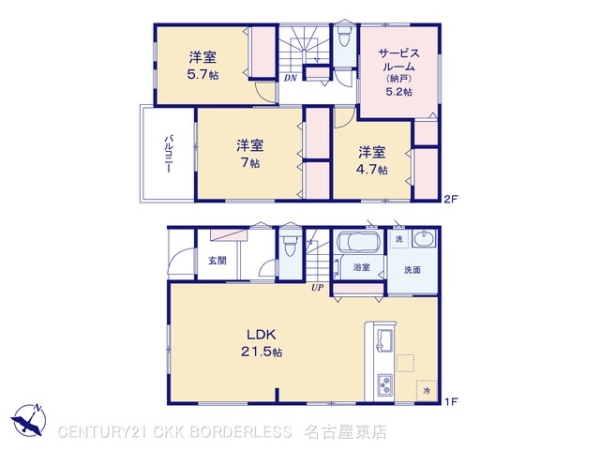 春日井市下市場町６丁目の新築一戸建