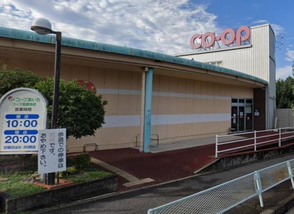 春日井市藤山台12期B号棟(コープあいち高蔵寺ニュータウン)