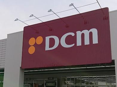 春日井市藤山台12期B号棟(DCM春日井高森台店)