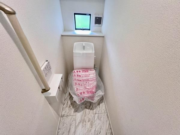 春日井市藤山台12期B号棟(トイレ)