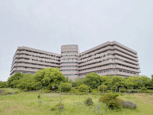 春日井市第4高山町2号地(春日井市民病院)
