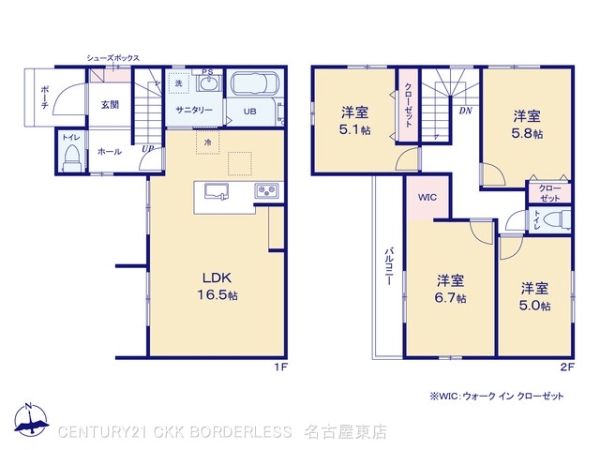 江南市古知野町宮前の新築一戸建