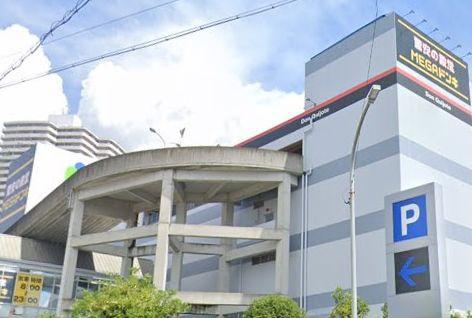 小牧市池之内第2期1号棟(MEGAドン・キホーテUNY桃花台店)
