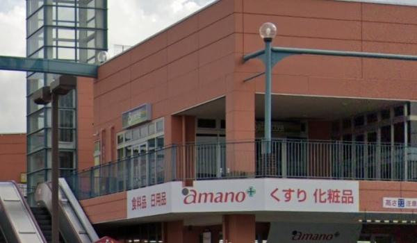 小牧市池之内第2期1号棟(amano桃花台店)