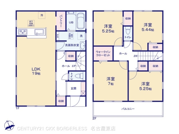 小牧市間々本町の新築一戸建