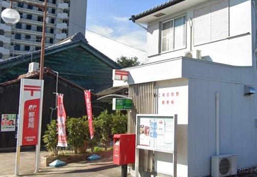 江南市高屋町旭2号棟(江南古知野郵便局)