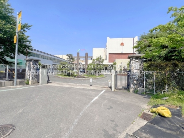 江南市高屋町旭の新築一戸建(江南市立古知野中学校)