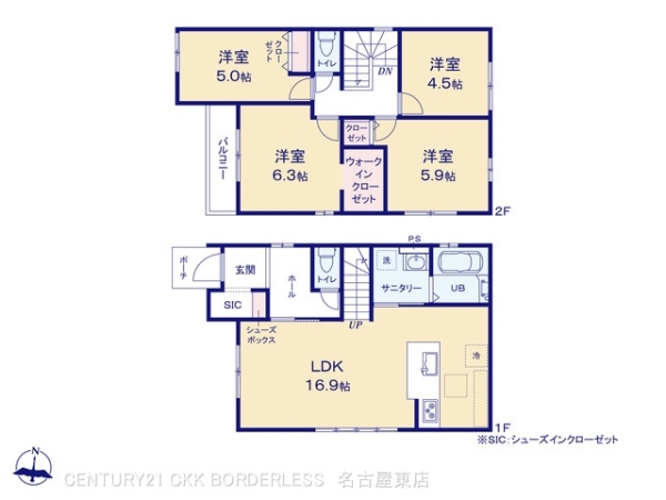 春日井市妙慶町1期1号棟