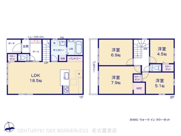 小牧市中央３丁目の新築一戸建