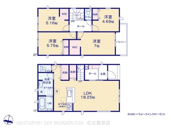 春日井市西高山町３丁目の新築一戸建
