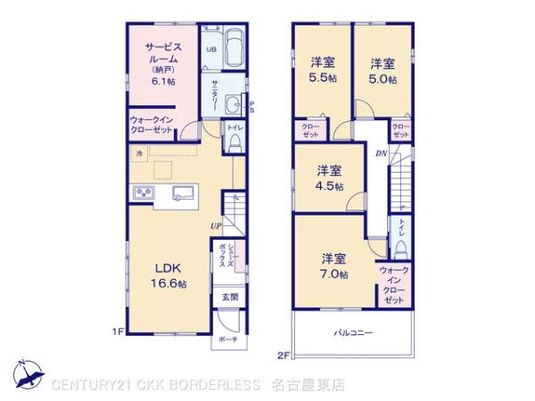 小牧市新町１丁目の新築一戸建