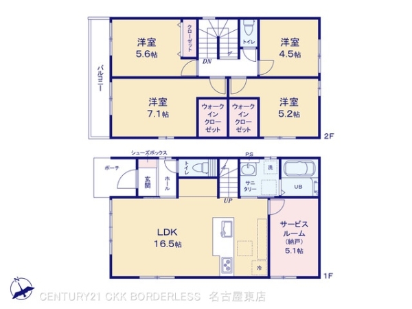 小牧市新町１丁目の新築一戸建