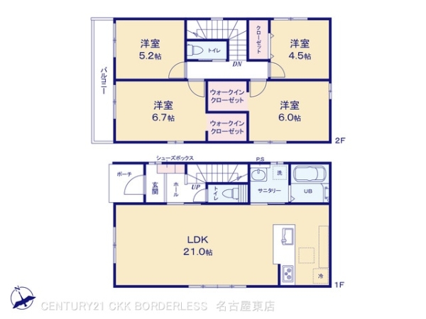小牧市新町1期1号棟