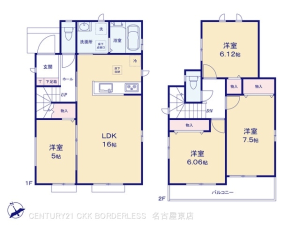 江南市今市場町秋津の新築一戸建