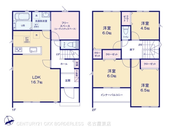犬山市大字木津字北ノ畑の新築一戸建
