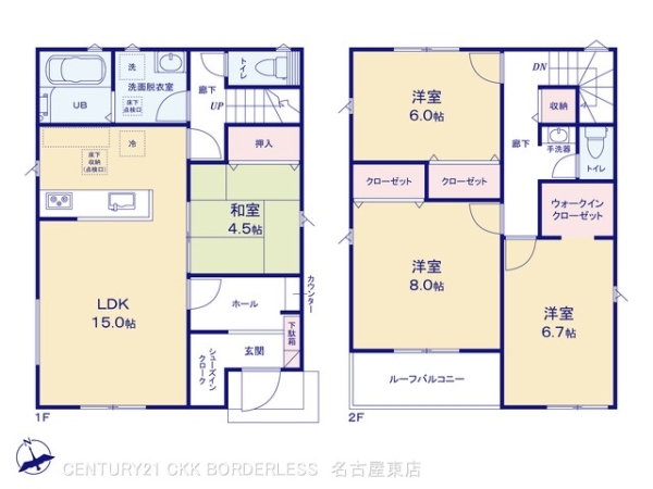 犬山市大字木津字北ノ畑の新築一戸建