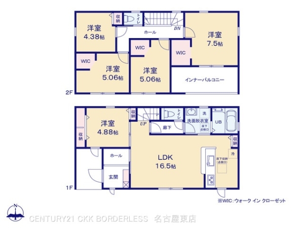 江南市東野町七社宮の新築一戸建