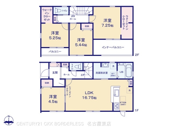 江南市島宮町巡見の新築一戸建