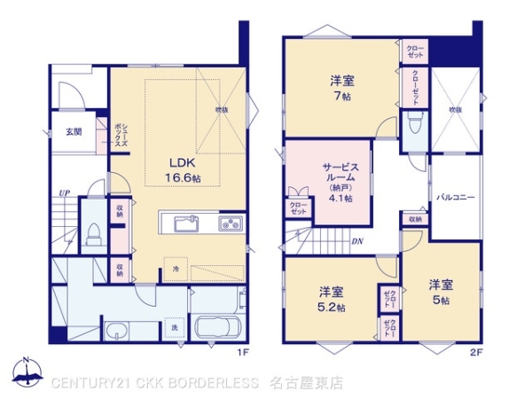名古屋市北区安井２丁目の新築一戸建