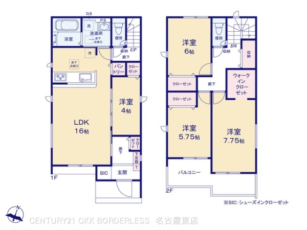 尾張旭市北本地ヶ原町2棟2号棟