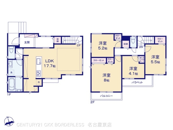 千種区自由ケ丘115【1】1号棟