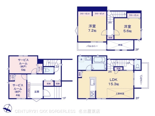 名東区社が丘31303【3】3号棟