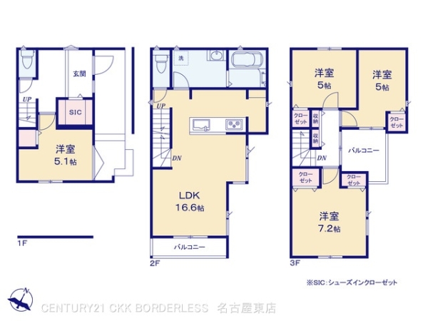 名東区社が丘31303【3】1号棟