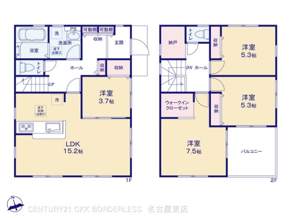 春日井市東野町西２丁目の新築一戸建