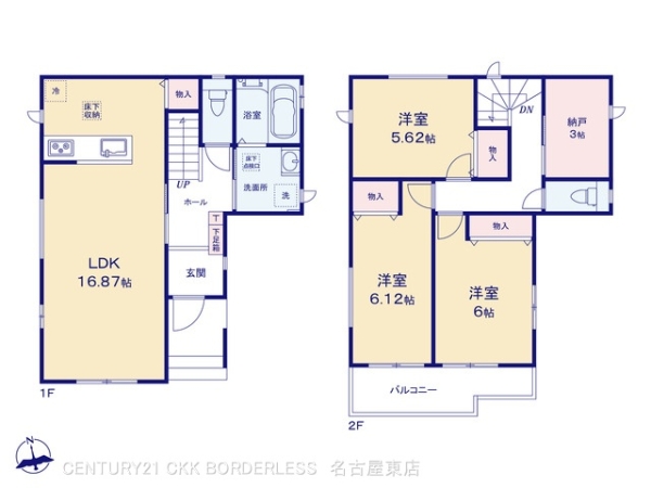 瀬戸市柳ケ坪町の新築一戸建