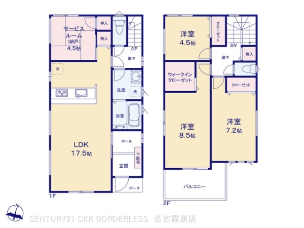 尾張旭市城山町城山の新築一戸建