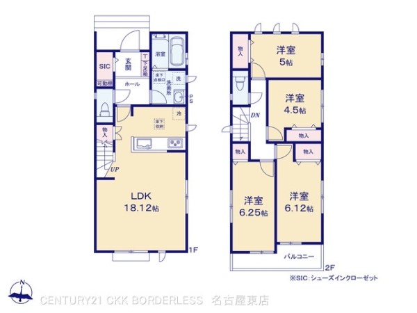名古屋市名東区香流１丁目の新築一戸建